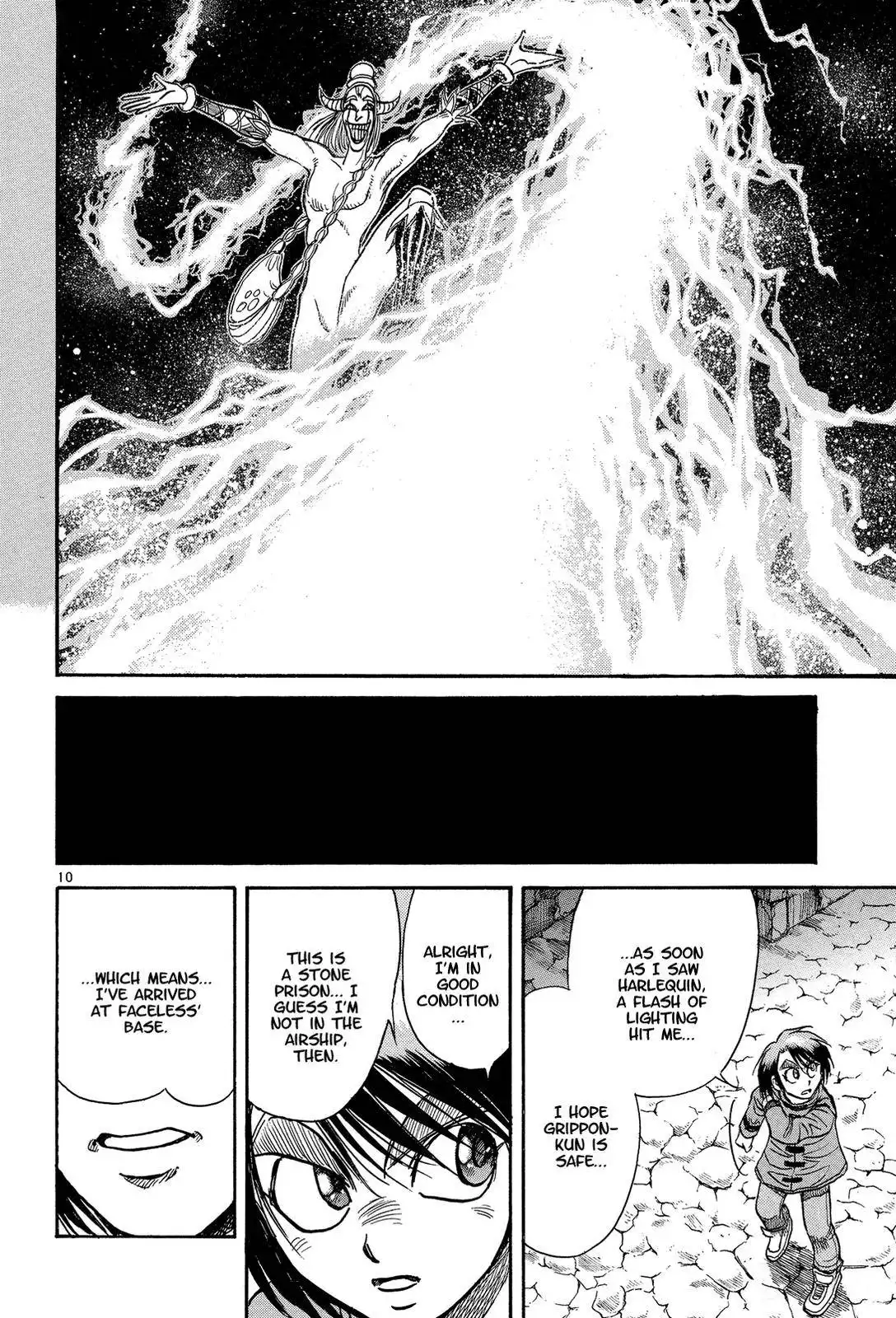 Karakuri Circus Chapter 374 10